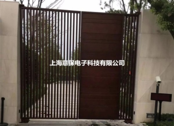意保电子:深耕开门机领域 打造专业可靠的行业解决方案-1
